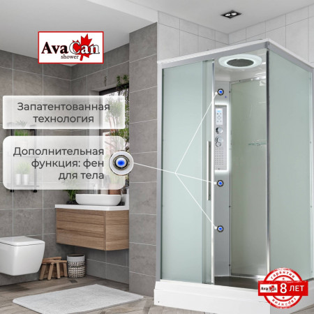 Душевая кабина KD2912LED