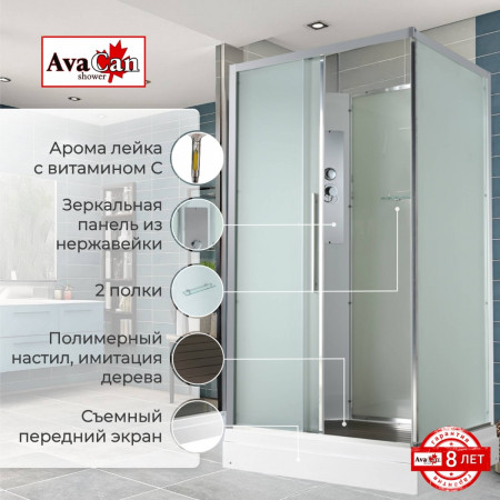 Душевая кабина KD2912N без крыши