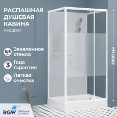 Душевая кабина квадратная, распашная дверь, стеклянная, профиль белый - RGW AN-207 (900x900, Белый)