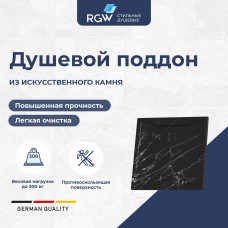 Душевой поддон квадратный RGW STE MB Черный мрамор 900x900