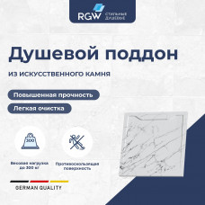Душевой поддон квадратный RGW STE MW Белый мрамор 900x900