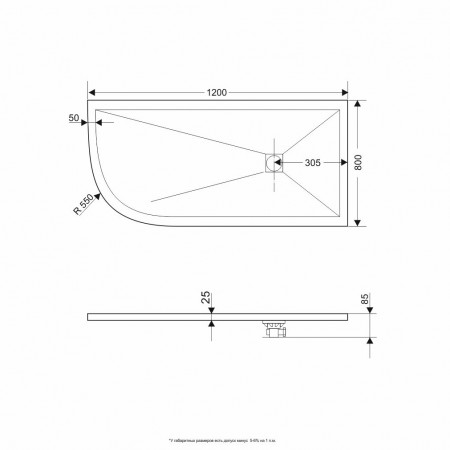 Душевой поддон асимметричный RGW ST/AR-G Графит 800x1200 Душевой поддон асимметричный RGW ST/AR-G Графит 800x1200