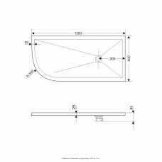 Душевой поддон асимметричный RGW ST/AR-W Белый  800x1200