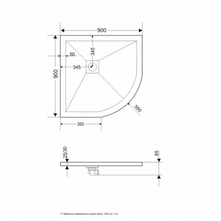 Душевой поддон полукруглый RGW ST/R-Tr Терракот 900x900 Душевой поддон полукруглый RGW ST/R-Tr Терракот 900x900