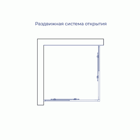 Душевой уголок квадратный, раздвижной с угла - TN-206-J (Прозрачное, 900x900)