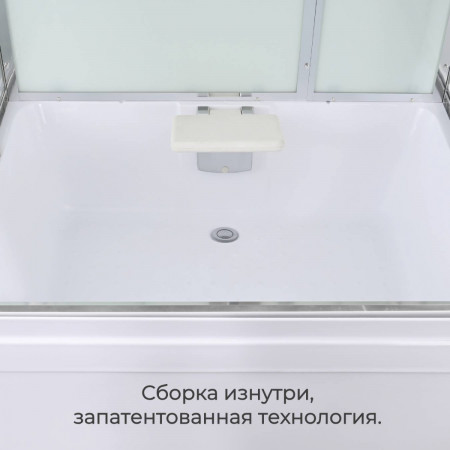 Душевая кабина V5016LED