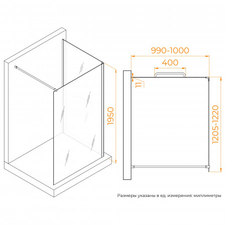 Душевой уголок RGW WA-005-1B (WA-002B+Z-060-2B) (Прозрачное, 1200x1000) Душевой уголок RGW WA-005-1B (WA-002B+Z-060-2B) (Прозрачное, 1200x1000)