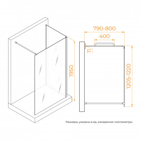 Душевой уголок RGW WA-005-1B (WA-002B+Z-060-2B) (Прозрачное, 1200x800) Душевой уголок RGW WA-005-1B (WA-002B+Z-060-2B) (Прозрачное, 1200x800)