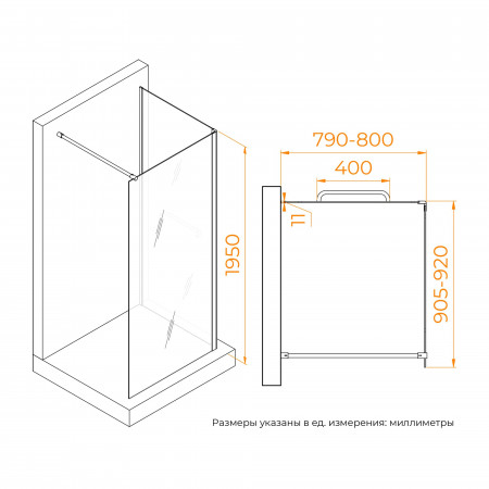 Душевой уголок RGW WA-005-1B (WA-002B+Z-060-2B) (Прозрачное, 900x800) Душевой уголок RGW WA-005-1B (WA-002B+Z-060-2B) (Прозрачное, 900x800)