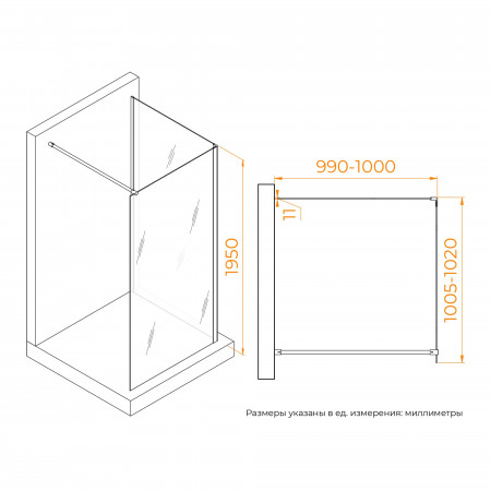 Душевой уголок RGW WA-005B (WA-002B+Z-050-2B) (Прозрачное, 1000x1000) Душевой уголок RGW WA-005B (WA-002B+Z-050-2B) (Прозрачное, 1000x1000)