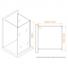 Душевой уголок RGW WA-005 (WA-002+Z-050-2) (Прозрачное, 1100x1100)