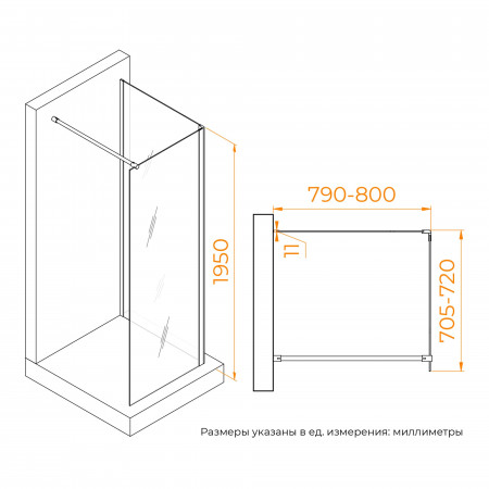 Душевой уголок RGW WA-005B (WA-002B+Z-050-2B) (Прозрачное, 700x800) Душевой уголок RGW WA-005B (WA-002B+Z-050-2B) (Прозрачное, 700x800)