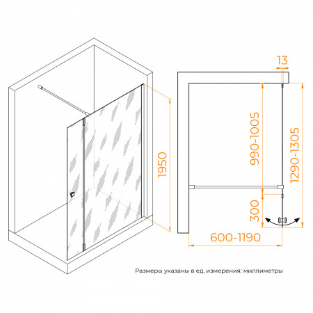 Душевая перегородка RGW WA-054 (WA-010 + Z-072) 1000 Душевая перегородка RGW WA-054 (WA-010 + Z-072) 1000