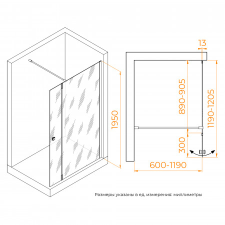 Душевая перегородка RGW WA-054B (WA-010B + Z-072B) 900 Душевая перегородка RGW WA-054B (WA-010B + Z-072B) 900