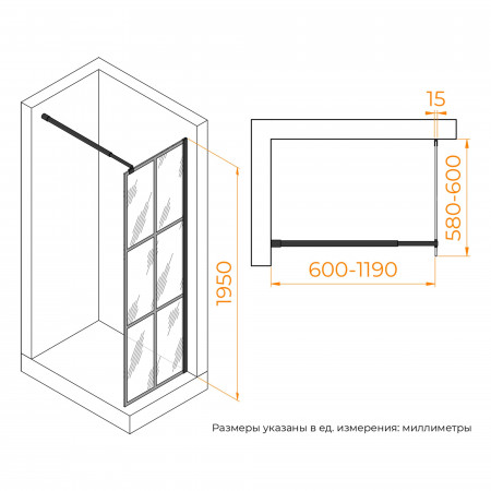 Душевая перегородка RGW WA-111B 600 Душевая перегородка RGW WA-111B 600