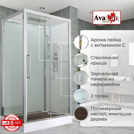 Душевая кабина Z2912