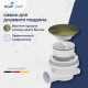 Сифон для душевых поддонов RGW Velplex QYD-01 бронза Сифон для душевых поддонов RGW Velplex QYD-01 бронза