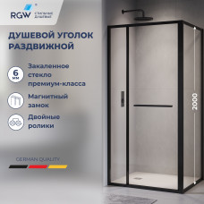 Душевой уголок с открытием двери вовнутрь RGW LE-45-B 1200x800