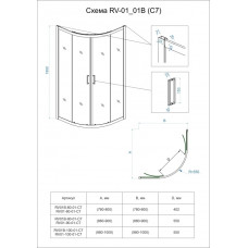 Душевой угол Veconi Rovigo RV-01B 900x900x1950черный стекло прозрачное RV01B-90-01-C8