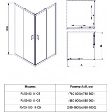 Душевой угол Veconi Rovigo RV-09 800x800x1950 черный стекло прозрачное RV09-80-01-C8
