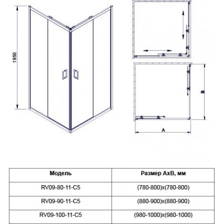 Душевой угол Veconi Rovigo RV-09900x900x1950 черный стекло прозрачное RV09-90-01-C8