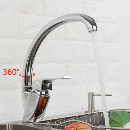 Смеситель G4150-8 хром Смеситель G4150-8 хром