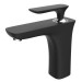 Смеситель для раковины низкий черный матовый Aperto 0120 NeOp Altro Bagno