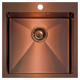 Мойка нерж. сталь Seaman Eco Marino SMB-5151 Copper 510 x 510