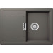 Мойка кварцевая Schock Eton 45 D Cristadur 740х510 серебристый камень