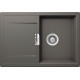 Мойка кварцевая Schock Eton 45 D Cristadur 740х510 серебристый камень Мойка кварцевая Schock Eton 45 D Cristadur 740х510 серебристый камень
