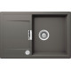 Мойка кварцевая Schock Eton 50 D Cristadur 765х510 серебристый камень Мойка кварцевая Schock Eton 50 D Cristadur 765х510 серебристый камень
