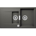 Мойка кварцевая Schock Eton 60 D Cristadur 860х510 серебристый камень