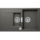 Мойка кварцевая Schock Eton 60 D Cristadur 860х510 серебристый камень Мойка кварцевая Schock Eton 60 D Cristadur 860х510 серебристый камень
