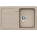 Мойка кварцевая Schock Formhaus 45D Cristalite 780x500 саббиа