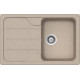 Мойка кварцевая Schock Formhaus 45D Cristalite 780x500 саббиа Мойка кварцевая Schock Formhaus 45D Cristalite 780x500 саббиа