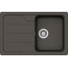 Мойка кварцевая Schock Formhaus 45D Cristalite 780x500 баварский камень