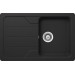 Мойка кварцевая Schock Formhaus 45D Cristalite 780x500 оникс