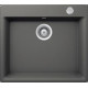 Мойка кварцевая Schock Galaxy 60 (N-100) Cristadur 600x530 серебристый камень Мойка кварцевая Schock Galaxy 60 (N-100) Cristadur 600x530 серебристый камень