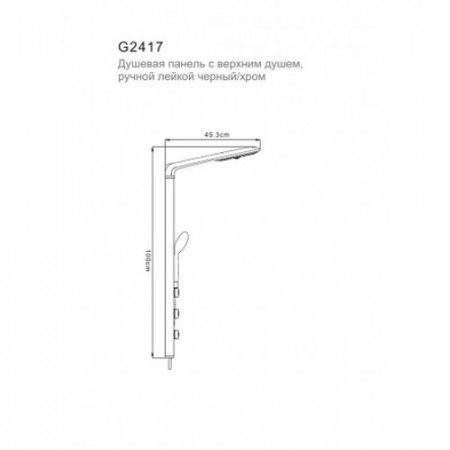 Душевая система черный матовый G2417 Gappo Душевая система черный матовый G2417 Gappo