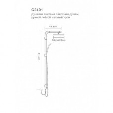 Душевая система хром G2401 Gappo