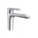 Смеситель для раковины низкий хром Costanza 0133 Cr Altro Bagno Смеситель для раковины низкий хром Costanza 0133 Cr Altro Bagno