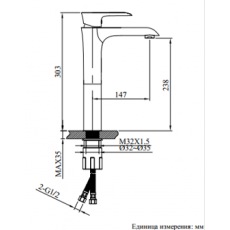 Смеситель для раковины высокий хром Costanza 010218 Cr Altro Bagno