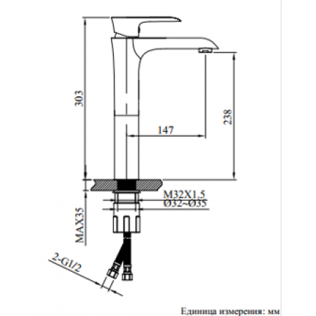 Смеситель для раковины высокий хром Costanza 010218 Cr Altro Bagno Смеситель для раковины высокий хром Costanza 010218 Cr Altro Bagno