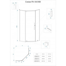 Душевой угол Veconi Rovigo RV-35 1000х1000х1950 хром стекло прозрачное RV35-100-01-C7