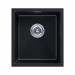 Мойка кварцевая LUMI 41UNI, IT-GRANIT, LU41-BLM, черный металлик, 410х460, Paulmark
