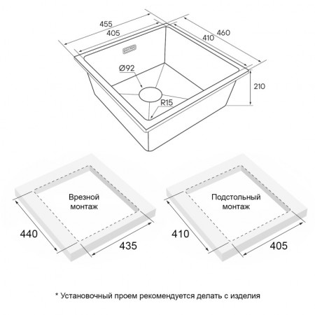 Мойка кварцевая LUMI 45UNI, IT-GRANIT, LU45-GRM, серый металлик, 455х460, Paulmark Мойка кварцевая LUMI 45UNI, IT-GRANIT, LU45-GRM, серый металлик, 455х460, Paulmark