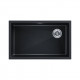 Мойка кварцевая LUMI 74UNI-SKEW, IT-GRANIT, LU74SK-BLM, черный металлик, 740х440, Paulmark Мойка кварцевая LUMI 74UNI-SKEW, IT-GRANIT, LU74SK-BLM, черный металлик, 740х440, Paulmark