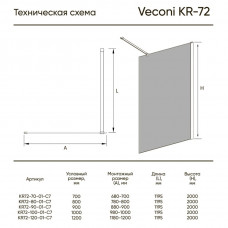 Душевая перегородка Veconi Korato KR-72 700x2000 хром стекло прозрачное KR72-70-01-C8