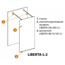Душевая перегородка Cezares LIBERTA-L-2-90-GR-NERO чёрный профиль, стекло серое