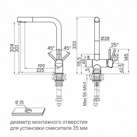 Смеситель для кухни Skalen, светлое золото, Sk213020-LG, Paulmark Смеситель для кухни Skalen, светлое золото, Sk213020-LG, Paulmark
